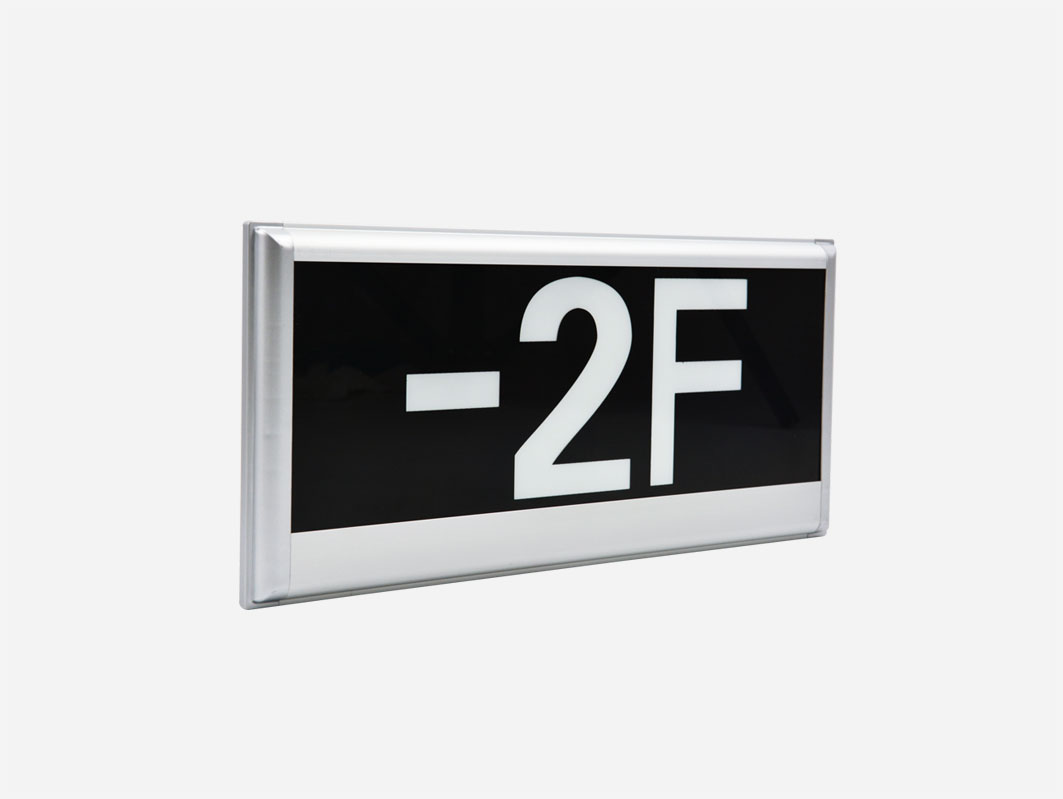 大唐電氣 大唐電氣