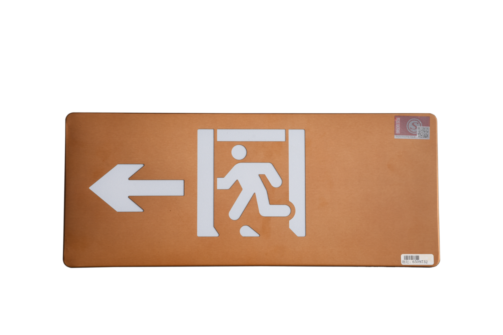 智能消防應(yīng)急指示燈多少錢一套，2024智能消防應(yīng)急指示燈價格【全網(wǎng)更新】