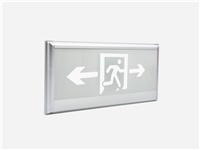 消防應(yīng)急照明疏散指示系統(tǒng)是如何在寫字樓中應(yīng)用的？一文詳解