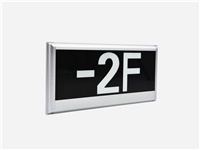 什么是智能疏散系統(tǒng)？一文帶你詳細了解[三分鐘前更新]