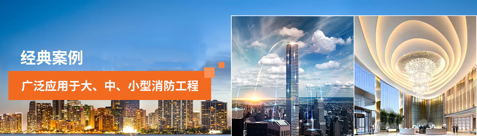 智能疏散系統(tǒng)廠家排名有哪些？2019智能疏散系統(tǒng)廠家排名全網(wǎng)講解